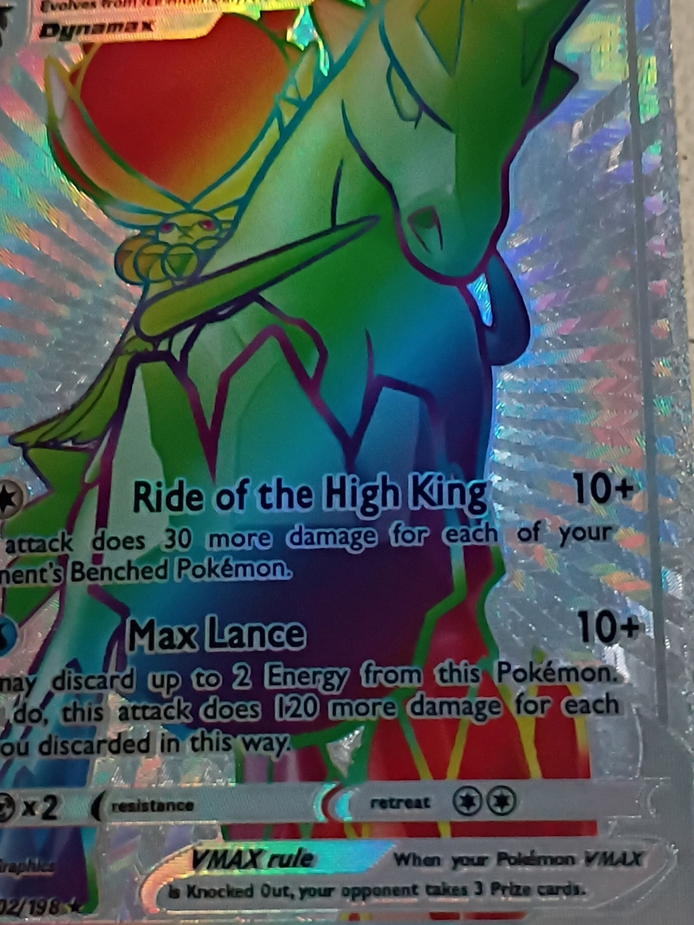 VMAX Holographic Trading Card - Green Gradient Design